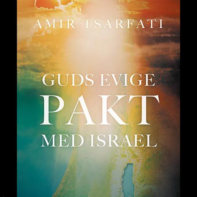 Guds evige pakt med Israel